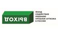 Выход