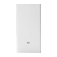 Внешний аккумулятор Xiaomi Mi Power Bank 2 (20000 mAh)