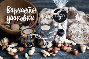Миндаль в скорлупе жареный соленый