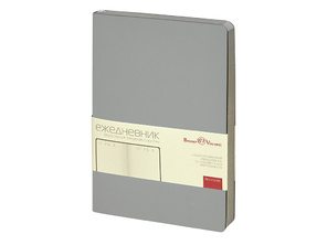 Ежедневник недатированный А5 Megapolis Color Flex New, светло-серый