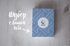 Портативное зарядное устройство "Симпл Нью"