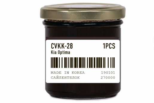 Набор «Игра в сундуке: угадай вкус!»